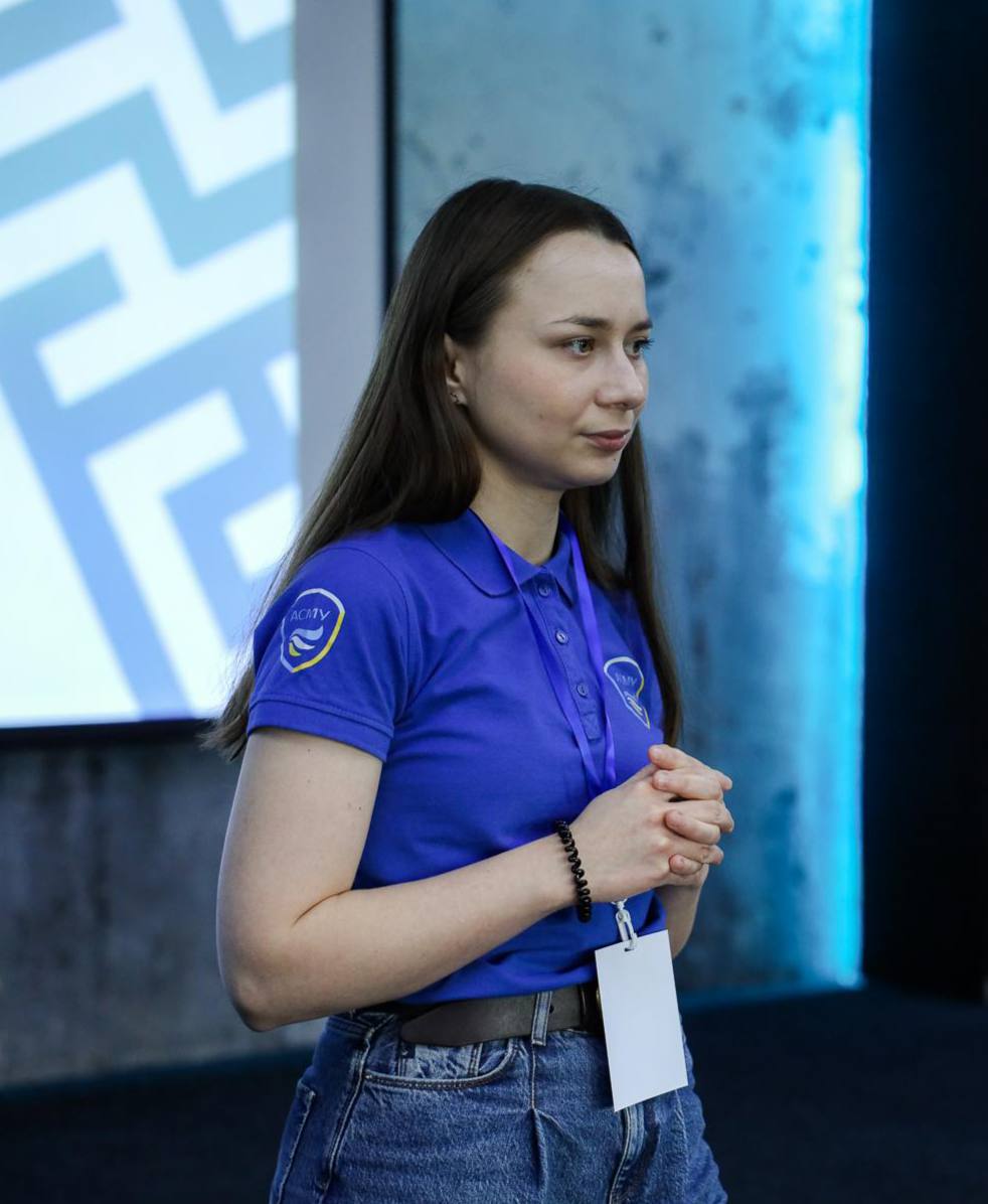 Крута Соломія